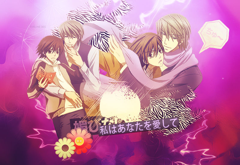 Header Junjou Romantica by WonderTemplates on DeviantArt