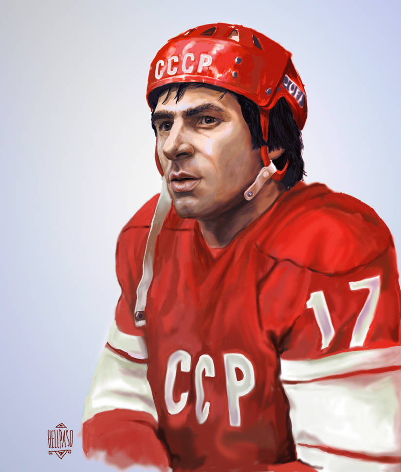 Валерий Харламов