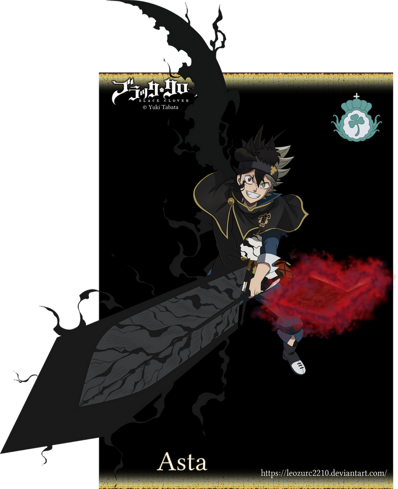 Asta Text Asta by LeoZURC2210 on DeviantArt