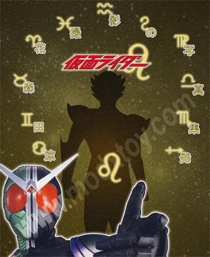 Kamen Rider Regulus by 070trigger on DeviantArt