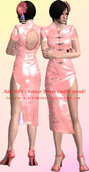 Ada Wong RE6 Chinese Dress Outfit (Pink) Model