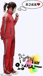 Rooftop Prince - I love yogurt