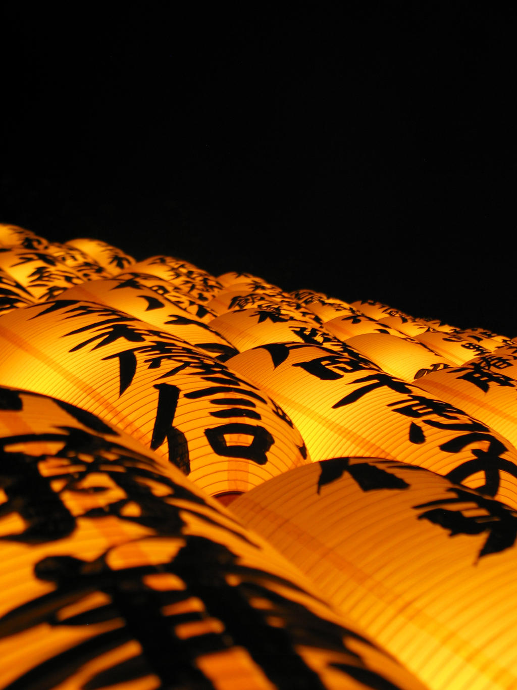 Matsuri Lanterns III