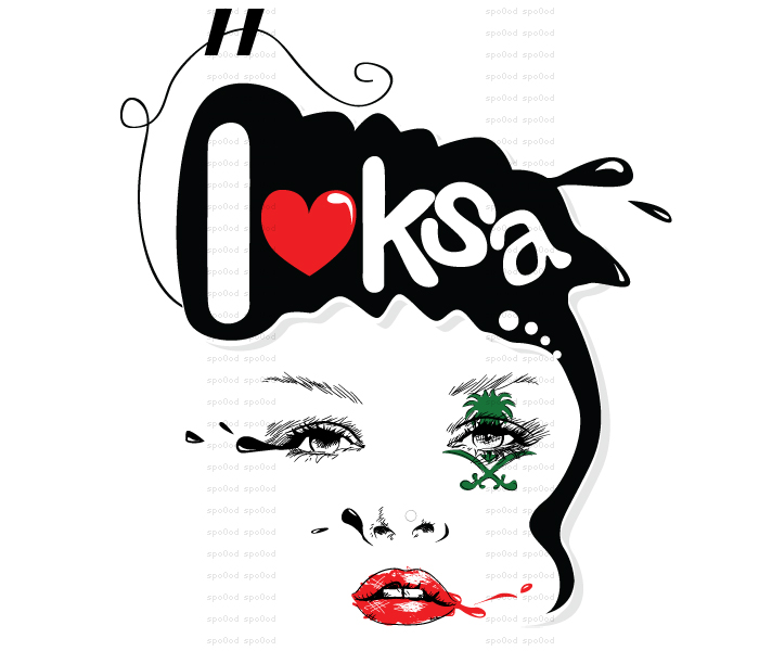 I heart ksa