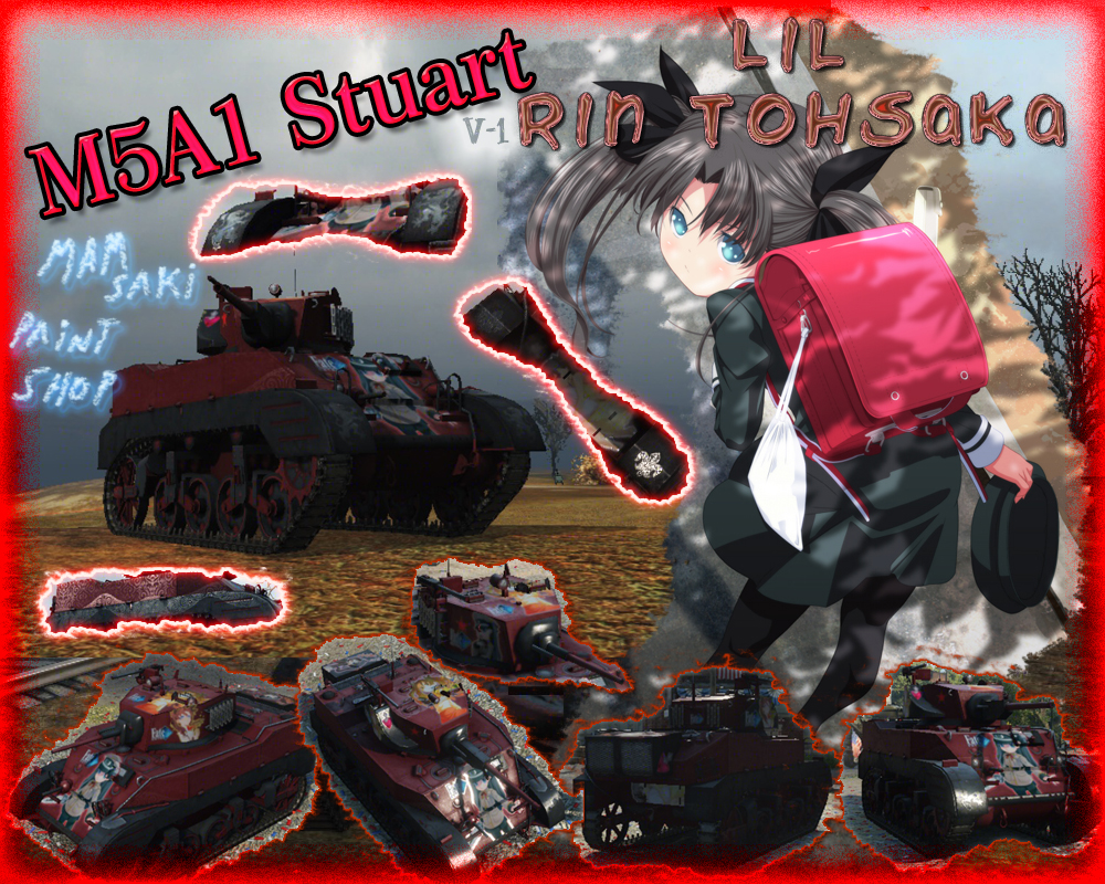 M5A1 Stuart Chinese Tank - World Of Tanks Skin