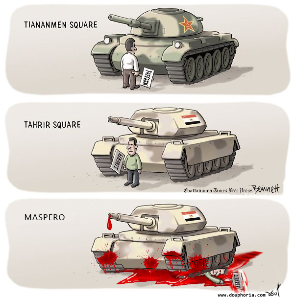 Maspero Massacre by douf on DeviantArt