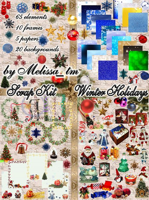 winter holidays scrap kit