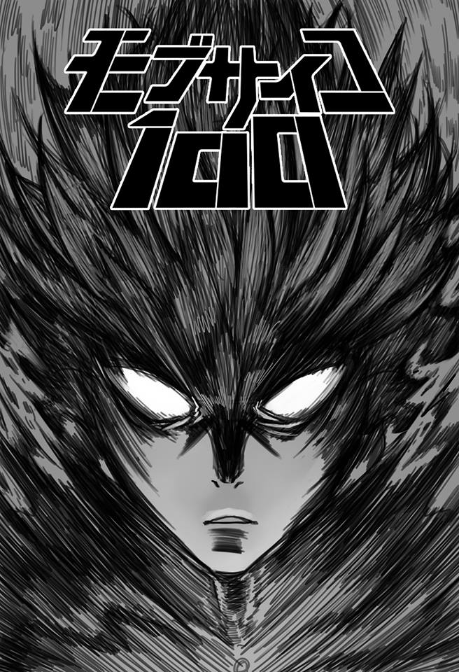 Mob Psycho 100