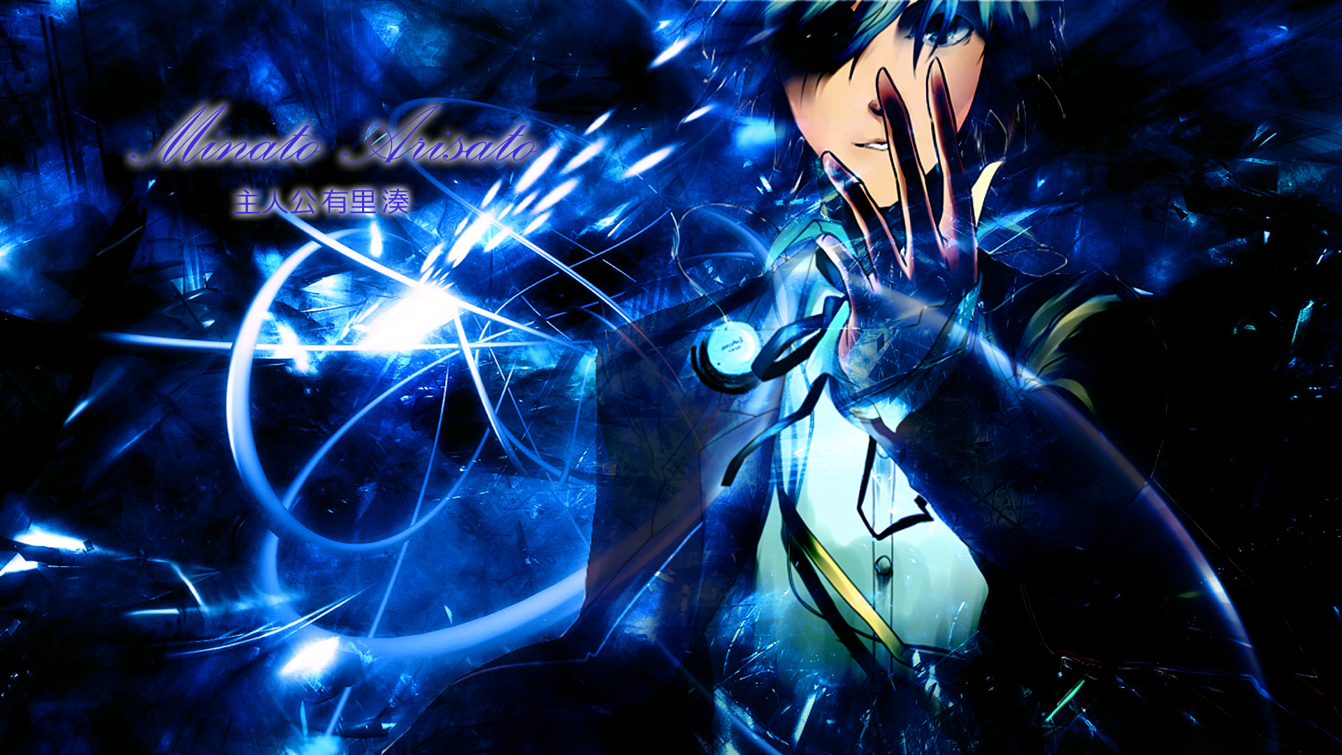 Wallpaper Minato By Roxxas21 On Deviantart Wallpaper Minato By Roxxas21 On Deviantart