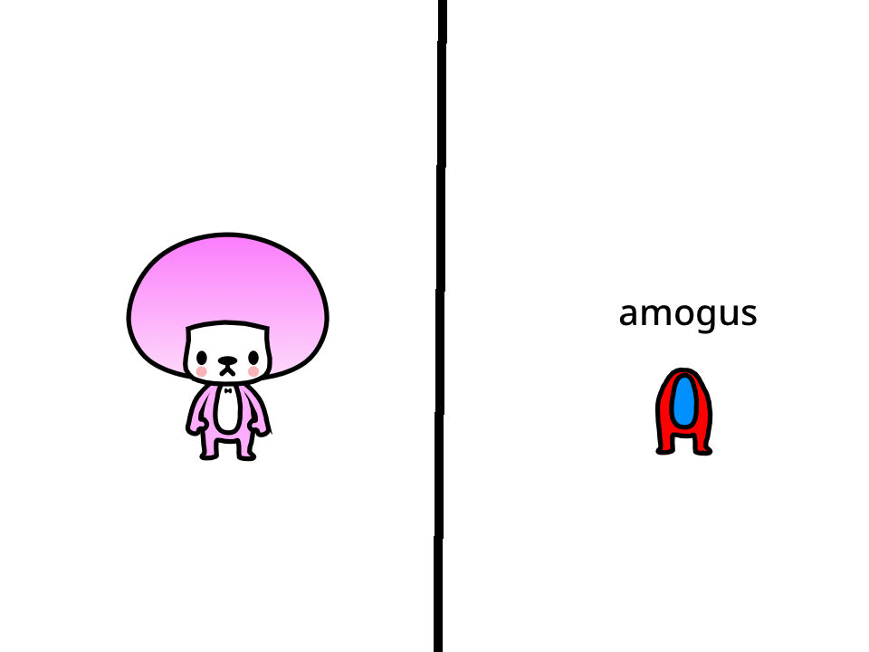 Amogus by VI3VM294 on DeviantArt