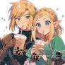 Hylian Bubble Tea - 1