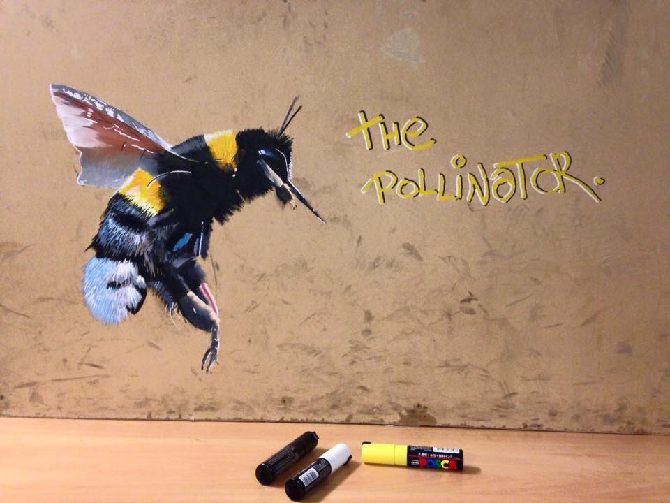 The Pollinator