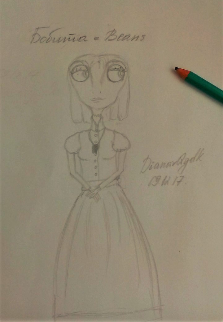 Beans(Rango) by DianavQgdk on DeviantArt