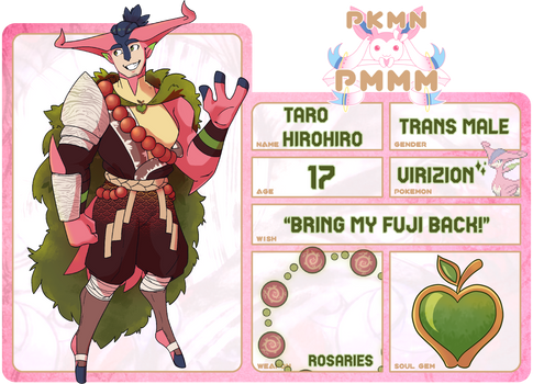 PKMN-PMMM | DeviantArt