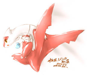 Back of Latias by TysonTan