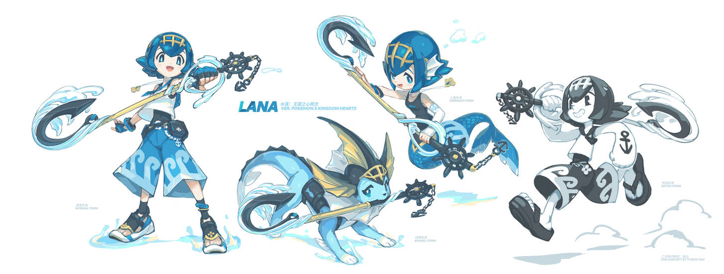 Lana ver. Pokemon x Kingdom Hearts