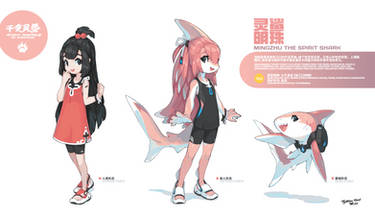 Mingzhu the Spirit Shark