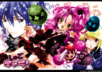 Shugo Chara wallpaper