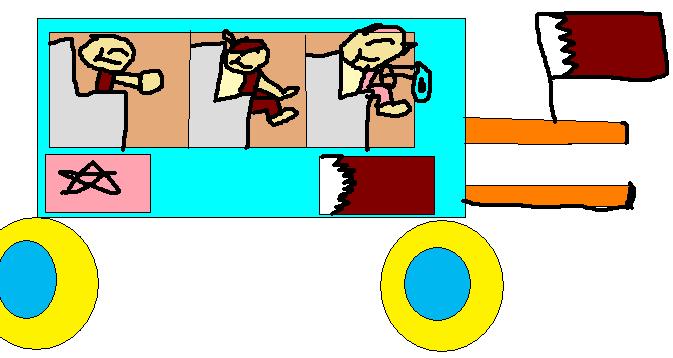 Sut-Tup - Qatar State Procession.