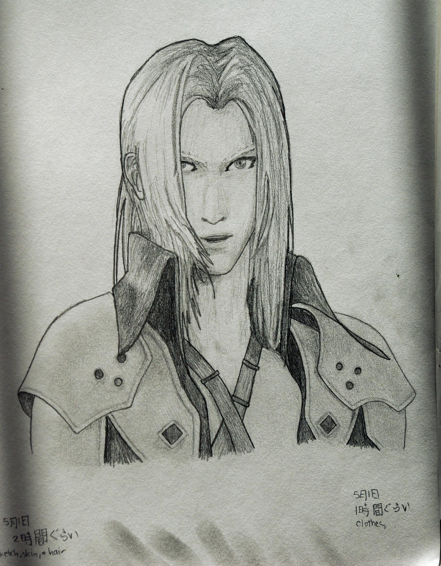 FFVII: Sephiroth 1