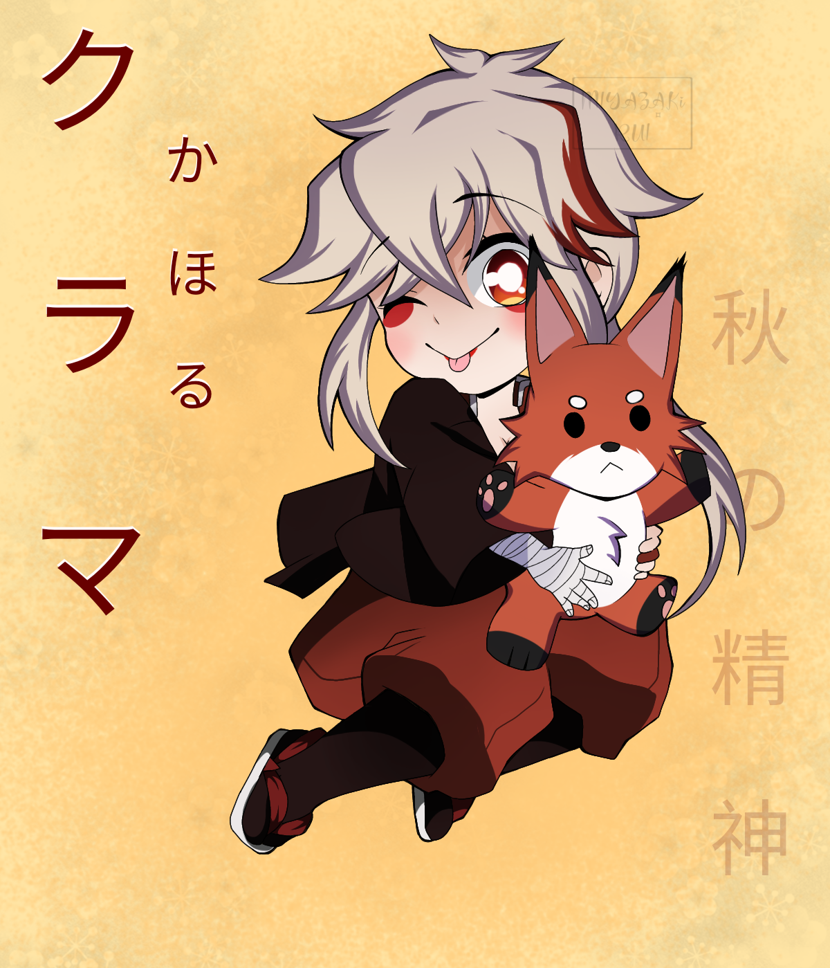 Kimetsu no Yaiba OC - Fox Demon. by oreonggie on DeviantArt