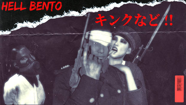 Hell Sento Explore the Best Hellbento Art | DeviantArt