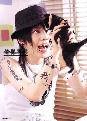 _Crazy Miyavi_