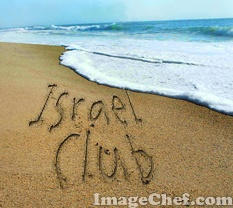 Israel Club ID