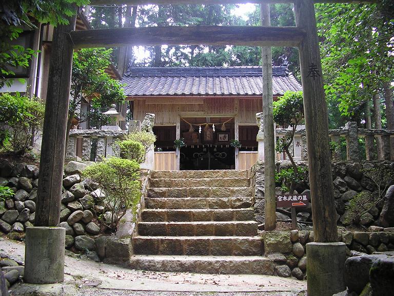 Musashi Shrine