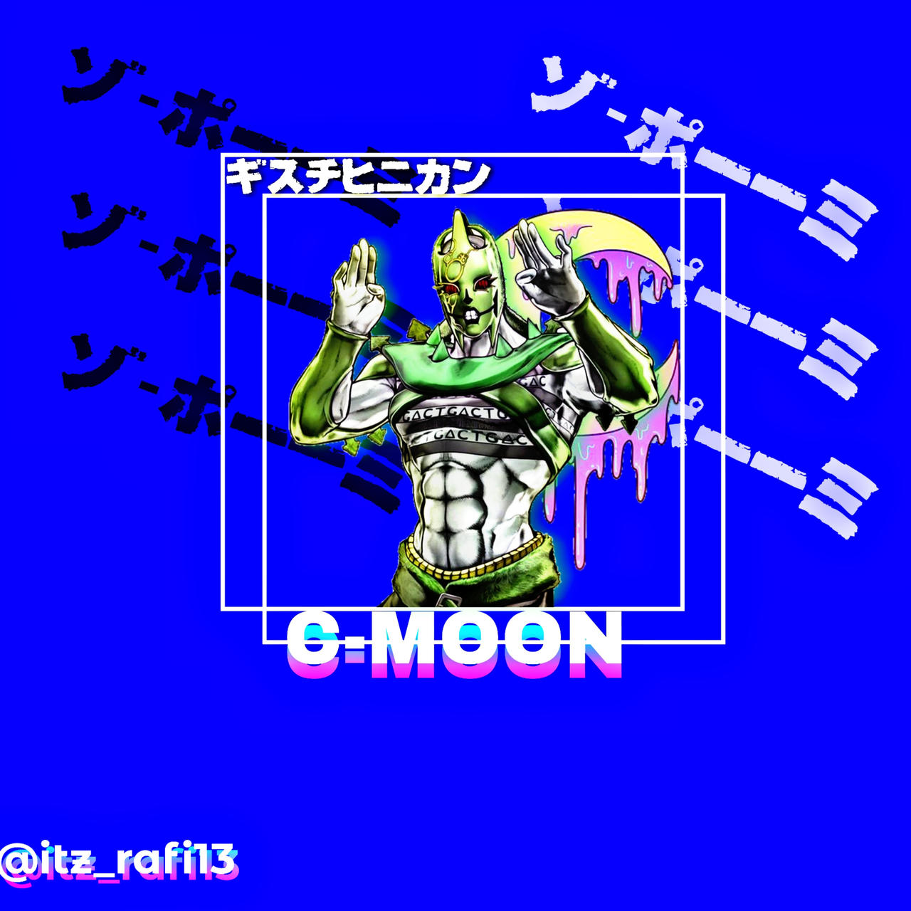 C Moon Jojo Bizzare Adventure Stone Ocean By Itzrafi13 On Deviantart C Moon Jojo Bizzare Adventure Stone Ocean By Itzrafi13 On Deviantart