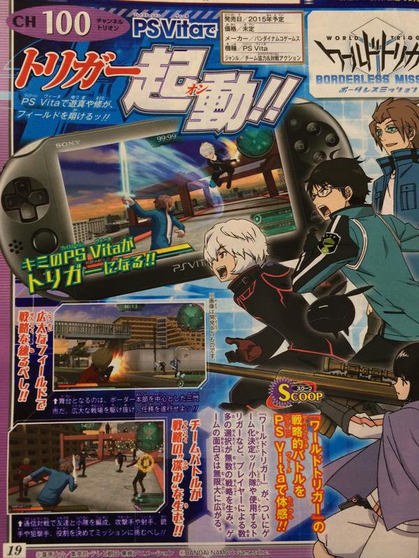 Anime World Trigger Gets To Game Ps Vita In 15 By Aloli On Deviantart Anime World Trigger Gets To Game Ps Vita In 15 By Aloli On Deviantart