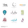 Arabic logos 2013