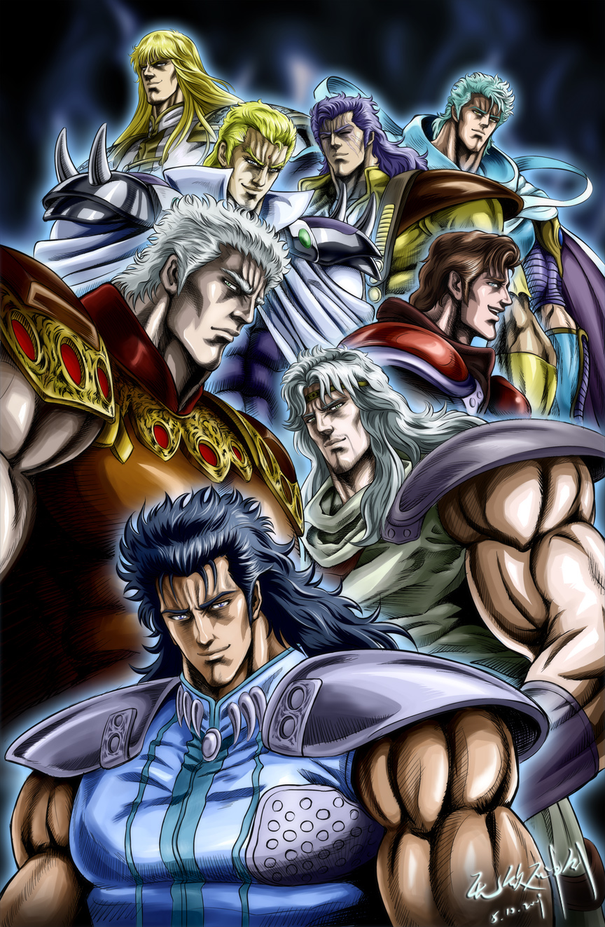 Hokuto no Ken Assemble of Soul