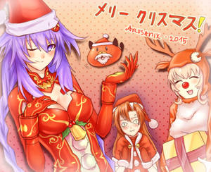 A Neppy Christmas