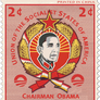 Chairman Obama stamp.