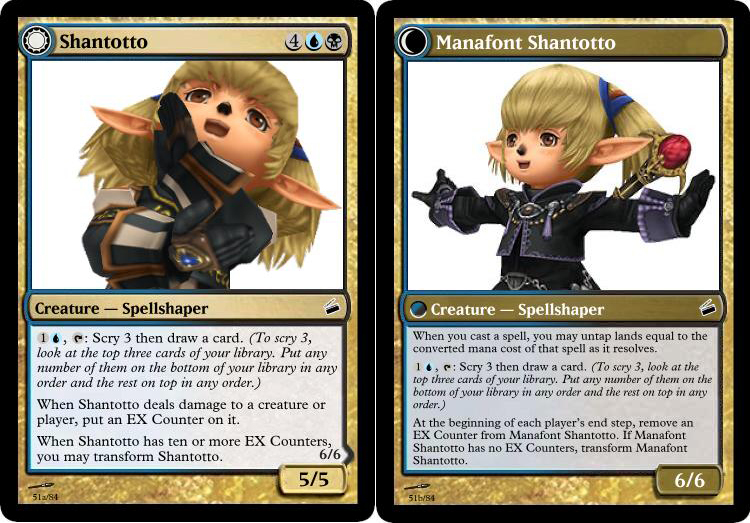 Shantotto---Manafont Shantotto MtG