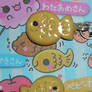 Taiyaki Charms