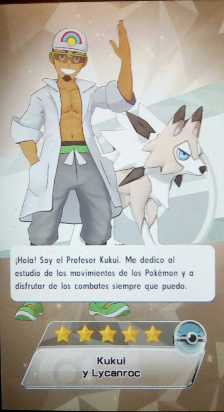 Pokemon Masters I Got Kukui And Lycanroc By Djcinnccing On Deviantart Pokemon Masters I Got Kukui And Lycanroc By Djcinnccing On Deviantart