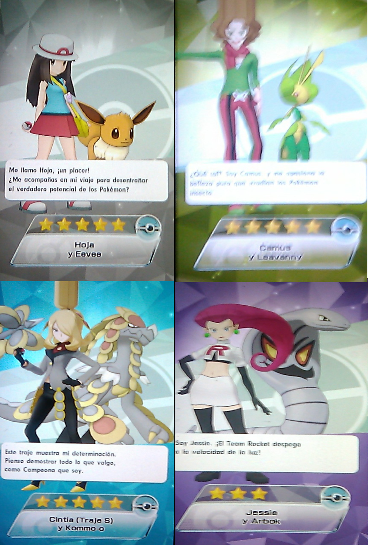 Shiny Pokemon [Sword/Shield] - CLOSED by ShinyPokeFarm on DeviantArt