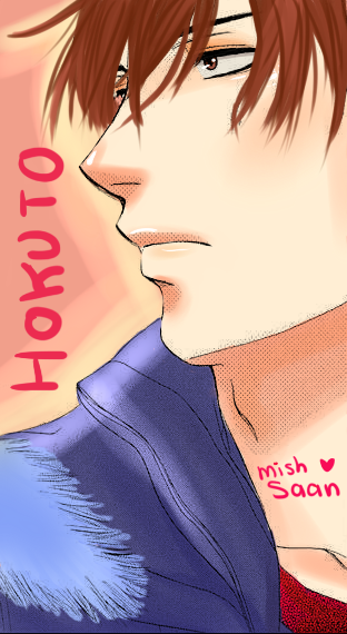 Hokuto - Hapi Mari by MishSaan on DeviantArt Hokuto - Hapi Mari by MishSaan on DeviantArt