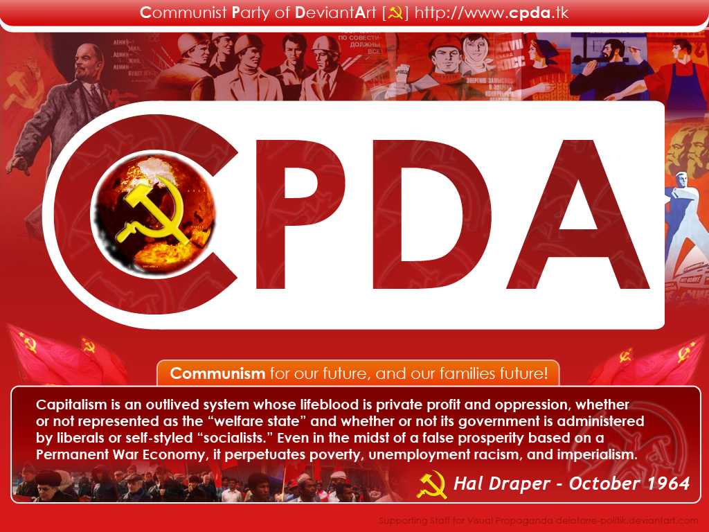 CPDA's Wallpaper