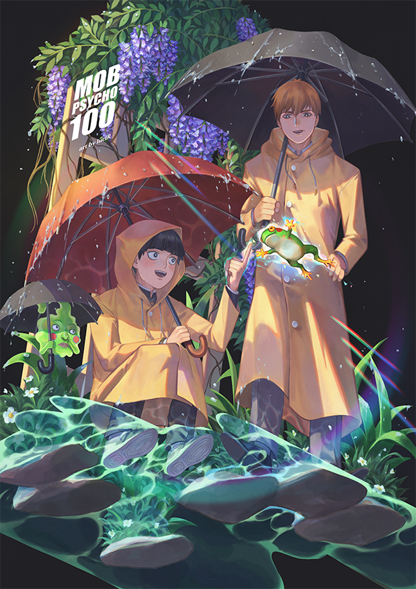 Mob Psycho 100: Official Fanbook, Mob Psycho 100 Wiki