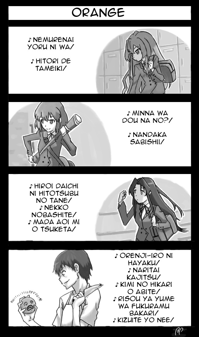 4koma- Orange