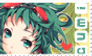 Gumi Stamp