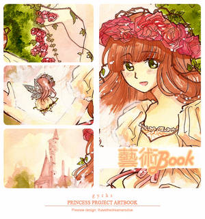 Imagination Princess .:Artbook Preview:.