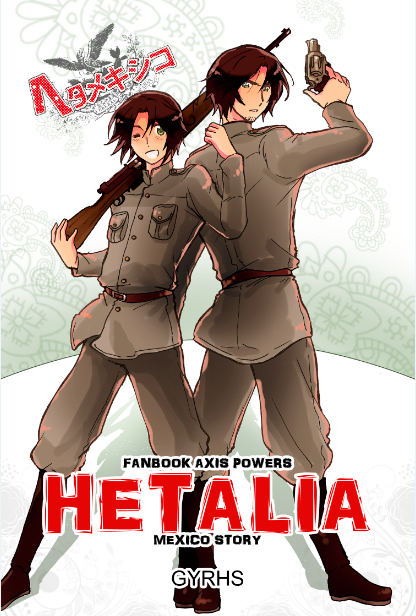 AH/Hetalia Wikipedia Infobox - Philippines by ramones1986 on DeviantArt