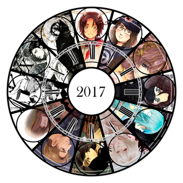 Summary of Art .:2017:.