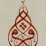 calligrapher Farouk Haddad