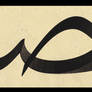 calligrapher Othman Ozcay 7
