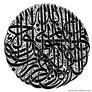 calligrapher Mohammad Haddad 9